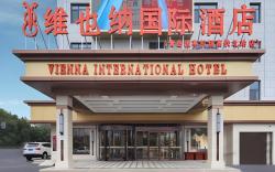 Vienna International Hotel Qingdao Liuting Airport High-speed Railway North Station Xianjiazai Metro