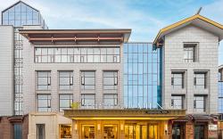 Vienna International Hotel 5.0 Dujiangyan Ancient City Scenic Area Nanqiao