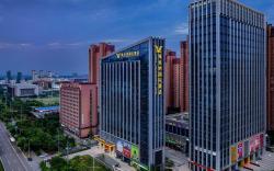 Vienna International Hotel Hefei South Station Binhu Convention and Exhibition Center