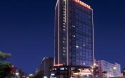 Vienna International Hotel Putian City Center Nanmen Mingzhu