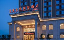 Vienna International Hotel Fujian Putian Xianyou High-speed Railway Station
