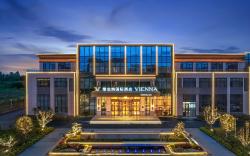 Vienna International Hotel Classic Edition Wuhan Tianhe Airport Panlongcheng Metro Station