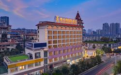 Vienna International Hotel Hunan Huaihua Ziyuan