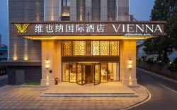 Vienna International Hotel Wuhan Linzhang Avenue Metro Station
