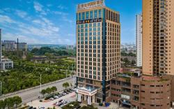 Vienna International Hotel Hunan Huaihua City Government Plaza