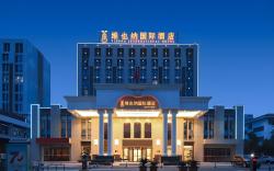 Vienna International Hotel Jiangsu Huai’an University Town