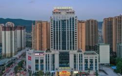 Vienna International Hotel 5.0 Sichuan Shehong Tulip