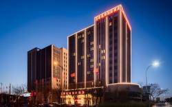 Vienna International Hotel Tianjin Meijiang Convention and Exhibition Center Dasi