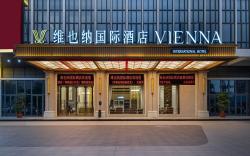 Vienna International Hotel 5.0 Dongguan Songshan Lake