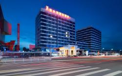 Vienna International Hotel Chongqing Jiangbei Airport T3 Terminal