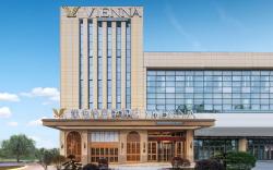 Vienna International Hotel Classic Edition Chongqing Rongchang High-speed Railway North Station