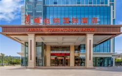Vienna International Hotel Zhejiang Changxing New Energy Town Ruilian Plaza