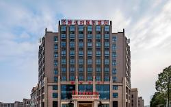 Vienna International Hotel Chongqing Dazu Center