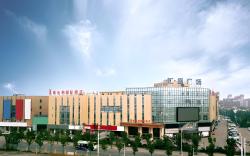 Vienna International Hotel Anhui Ma’anshan Bowang Huisheng Plaza