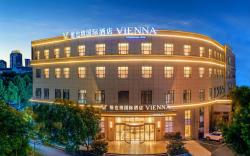 Vienna International Hotel 5.0 Hefei Shushan Tianzhu Road Metro Station