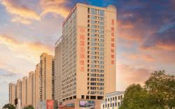 Vienna International Hotel Changsha Environmental Protection Science Park University of Technology