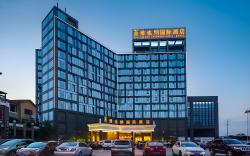 Vienna International Hotel Anhui Tongling Cuihu Wanda