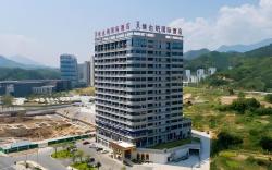 Vienna International Hotel Zhejiang Lishui Suichang