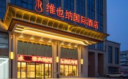 Vienna International Hotel Nanjing Lishui Zhongshan West Road