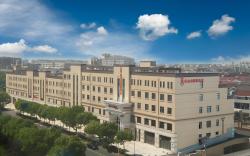 Vienna International Hotel Jiangsu Nanjing Gaochun Metro Station