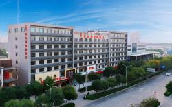 Vienna International Hotel Shandong International Convention and Exhibition Center