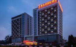 Vienna International Hotel Shandong Liaocheng Development Zone