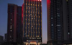 Vienna International Hotel Changsha Orange Isle