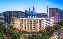 Atour Hotel Guangzhou Binjiang East Road Canton Tower