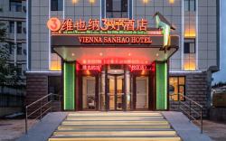 Vienna 3 Best Hotel Jinan Shandong University Xinglong Campus