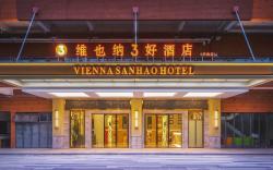 Vienna 3 Best Hotel Anhui Chuzhou Suchu High-Tech Zone