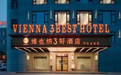 Vienna 3 Best Hotel Guangdong Shantou Chenghai Bus Terminal