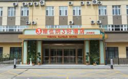 Vienna 3 Best Hotel Jinan Pingyin Dongguan Street