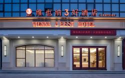 Vienna 3 Best Hotel Shijiazhuang Zhengding International Airport