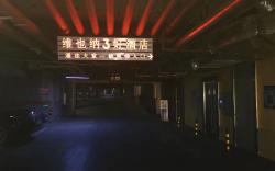 Vienna 3 Best Hotel Liaoning Dalian Railway Station Russian Style Street