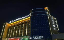 Magnotel Anqing Tongcheng High-Speed Railway East Station Xinbazhong