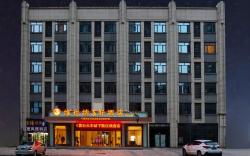 Vienna 3 Best Hotel Huangshi Railway Station Xialu District Government