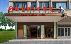 Vienna 3 Best Hotel Songshan Lake Huawei Vanke