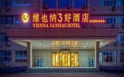 Vienna 3 Best Hotel Yantai Bajiaowan International Convention and Exhibition Center