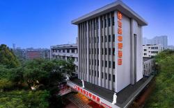 Vienna 3 Best Hotel Zibo Jinjing Avenue MixC Badaju