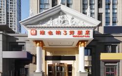 Vienna 3 Best Hotel Jiangsu Changzhou Hutang Wuyue Plaza