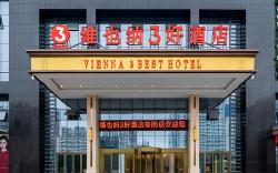 Vienna 3 Best Hotel Shandong Weifang Linqu