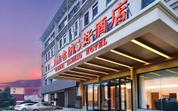 Vienna 3 Best Hotel Shandong Jining Liangshan Quanpu