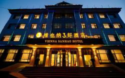 Vienna 3 Best Hotel Hebei Hengshui Jingzhou Cultural and Sports Center