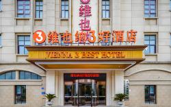 Vienna 3 Best Hotel Huaian Huaiyin Normal University North Bus Station