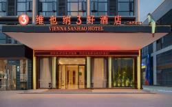 Vienna 3 Best Hotel Foshan Sanshui Lubao
