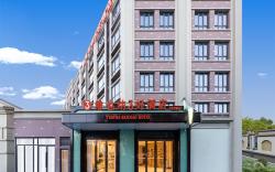 Vienna 3 Best Hotel Zhangjiagang Free Trade Zone Jingang Road