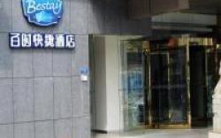 Bestay Hotel Express Wuhan Wuchang Railway Station