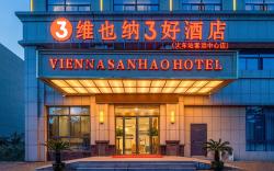 Vienna 3 Best Hotel Jiangsu Taizhou Railway Station Passenger Transport Center