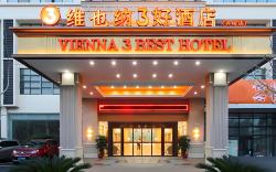 Vienna 3 Best Hotel Jiangsu Taizhou Xinghua City Government