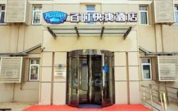 Bestay Hotel Express Shenyang Imperial Palace Huaiyuanmen Metro Station